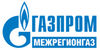 ООО «Газпром Межрегионгаз»